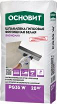 Шпаклевка гипсовая финишная белая Основит Эконсилк PG35 W толщина слоя 0,1-0,5 мм Шпаклевка гипсовая финишная белая Основит Эконсилк PG35 W толщина слоя 0,1-0,5 мм