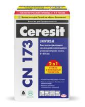 Смесь для пола быстротвердеющая самовыравнивающаяся CERESIT CN 173