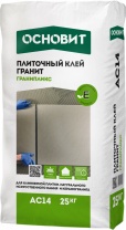 Гранипликс AC14 клей гранит беспылевой для натурального камня, керамогранита и керамической плитки Основит
