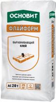 Выравнивающий клей (для брусчатки) Основит Флайформ AC20 T