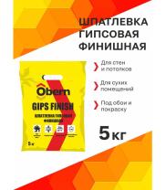 Шпаклевка финишная Obern GIPS FINISH