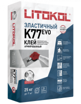 Клей эластичный для плитки, керамогранита и камня LITOKOL SUPERFLEX K77