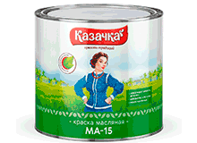 Краски казачка
