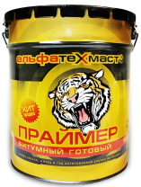 Праймер битумный готовый АльфаТехМаст Праймер битумный готовый АльфаТехМаст