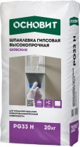 Шпаклёвка гипсовая высокопрочная для швов и стыков белая Основит Шовсилк PG33 H толщина слоя до 10 мм Шпаклёвка гипсовая высокопрочная для швов и стыков белая Основит Шовсилк PG33 H толщина слоя до 10 мм