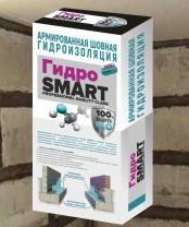 Армированная шовная гидроизоляция ГидроSMART