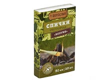 Спички