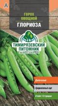 Семена Горох овощной Глориоза Тимирязевский питомник, 10 г
