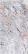 Дорожка Lite дизайн A523A цвет GRAY / CREAM