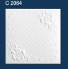 Плитка потолочная С2064 экструдированная белая 50х50 см