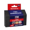 Губка для шлифования Tytan Professional, мягкая, угловая, P60, 100 x 70 x 25 мм