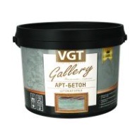 Декоративная штукатурка VGT Gallery Арт-бетон