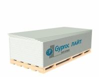 Гипсовая плита облегченная (гипсокартон) Gyproc Лайт (ГСП-А) 2500х1200х9,5мм