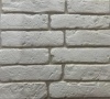 Декоративный гипсовый камень "Кирпич Царский"