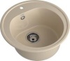 Мойка круглая GranFest RONDO 510 (D-508 мм) R-510 бежевый Мойка круглая GranFest RONDO 510 (D-508 мм) R-510 бежевый