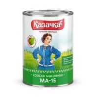 Краска масляная Казачка МА-15, глянцевая