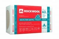 Звукоизоляция Rockwool Акустик Баттс 1000х600х50мм (6м2; 0,3м3)