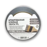 Армированная клейкая лента Wand Master, 48 мм x 25 м Армированная клейкая лента Wand Master, 48 мм x 25 м