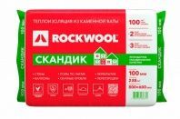 Утеплитель Rockwool Лайт Баттс Скандик 800х600х50мм  (5,76м2; 0,288м3)