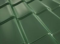Металлочерепица Макси RAL 6005