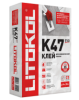 Клей для плитки для внутренних работ LITOKOL K47