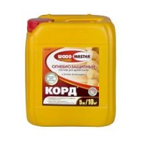 Огнебиозащитный состав для дерева Woodmaster Корд, с индикатором Огнебиозащитный состав для дерева Woodmaster Корд, с индикатором