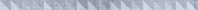Вестанвинд Бордюр голубой 1506-0023 3x60 Вестанвинд Бордюр голубой 1506-0023 3x60