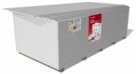 Гипсокартон ГКЛ Danogips 2500х1200х12,5 мм