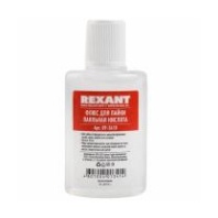 Кислота паяльная Rexant, флакон, 30 мл Кислота паяльная Rexant, флакон, 30 мл