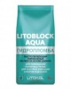 Быстротвердеющий тампонажный раствор (гидропломба) Litokol LITOBLOCK AQUA