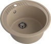 Мойка круглая GranFest RONDO 520 (D-518 мм)