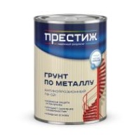 Грунт ГФ-021 антикоррозионный по металлу Престиж, матовый