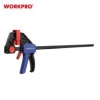 Струбцина быстрозажимная Workpro, 60 х 450 мм