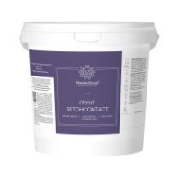 Грунтовка бетон-контакт MasterGood БетонContact