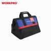 Сумка для инструмента Workpro, 450 x 290 x 320 мм