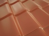 Металлочерепица Макси RAL 8004