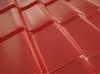 Металлочерепица Макси RAL 3003