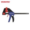 Струбцина быстрозажимная Workpro, 60 х 150 мм