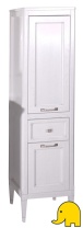 Пенал Гранда 40 Белый (патина серебро) ASB-Woodline
