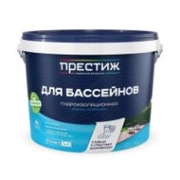 Краска латексная для бассейнов Престиж, голубая
