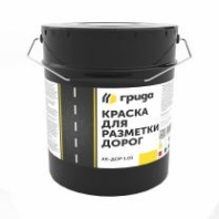 Краска для дорожной разметки Грида АК-Дор 1.01, белая