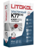 Клей эластичный для плитки, керамогранита и камня LITOKOL SUPERFLEX K77