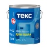 Эмаль для пола Текс Профи, алкидно-уретановая, глянцевая