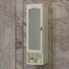 Шкаф Opadiris Риспекто подвесной, одностворчатый, цвет слоновая кость, левый, с матовым стеклом