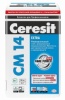 Клей для плитки Ceresit CM 14 Extra