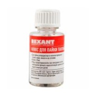 Кислота паяльная Rexant, флакон с кисточкой, 30 мл Кислота паяльная Rexant, флакон с кисточкой, 30 мл