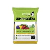 Грунт универсальный Peter Peat Жирнозем, 10 л