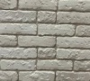 Декоративный гипсовый камень "Старый город"