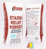 "Эталон Relief Koroed" Штукатурка декоративная