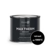 Эмаль термостойкая Elcon Max Therm, до +1000 °С